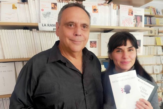 Conciertos gratuitos, cine y actos literarios en la Casa de las Conchas